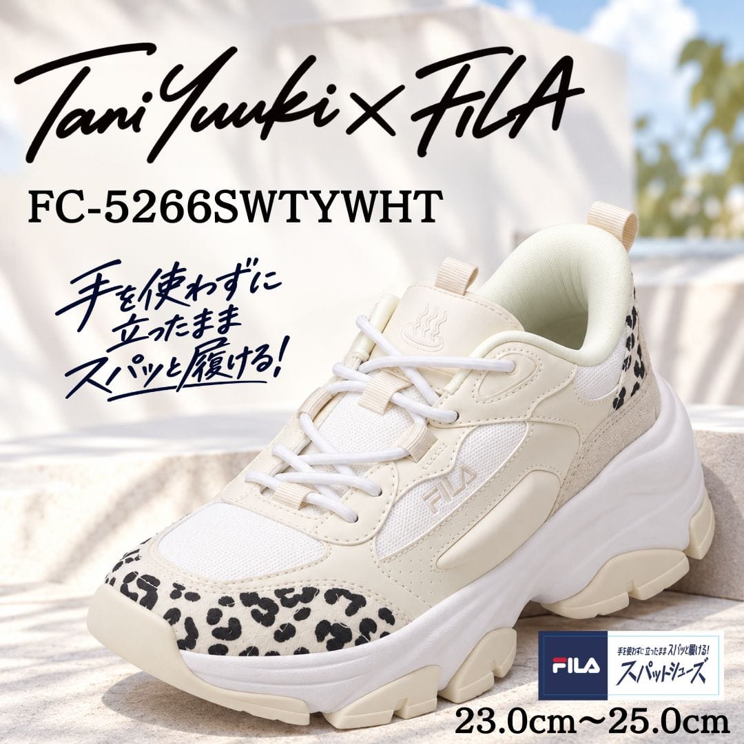 Moon❣️お値下げ☆[新品]FILA 厚底スニーカー(25cm) FILA コレクション | 靴（シューズ）・スニーカーの通販 kutsu.com