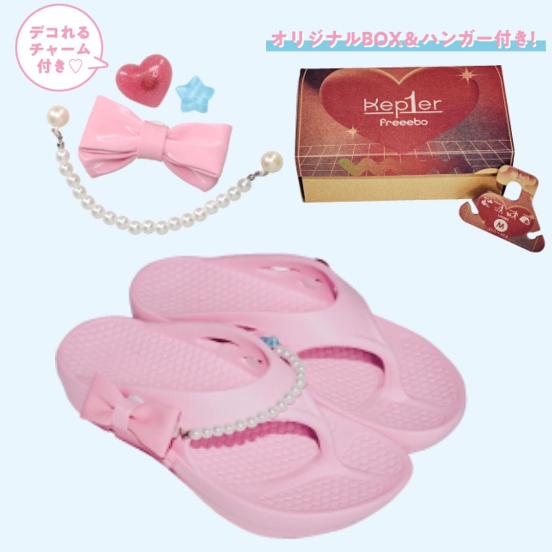 【Kep1er ヒカル × freeebo コラボ】限定 リカバリーサンダル