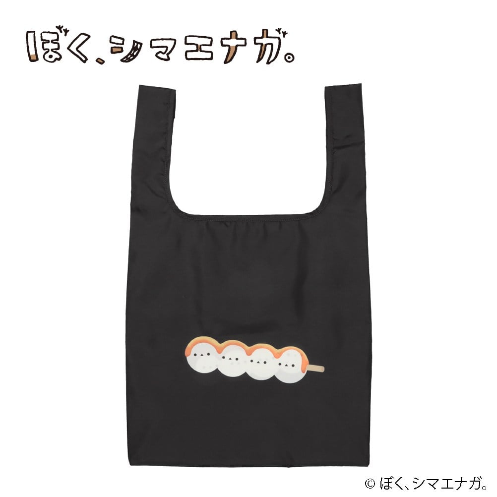 ぼく、シマエナガ。エコバッグ