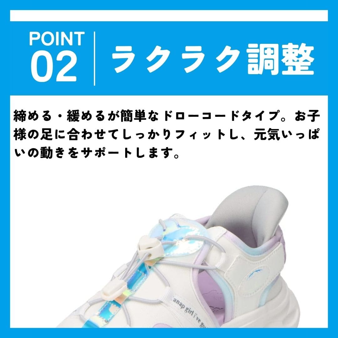 スパットシューズ（厚底サンダルタイプ）手を使わずに履ける【19.0cm～24.0cm】
