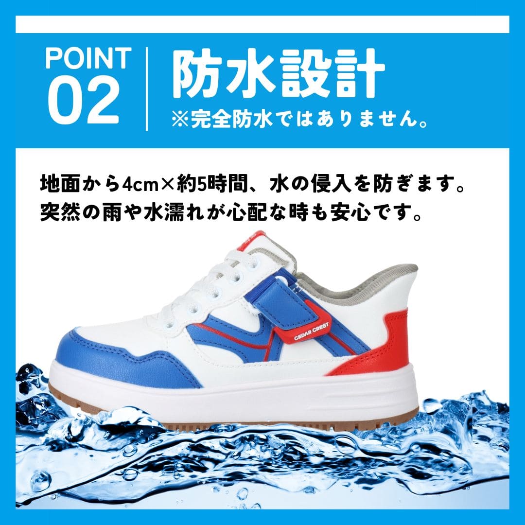 【EC限定カラー】スパットシューズ（コートタイプ）防水 手を使わずに履ける【19.0cm～24.0cm】
