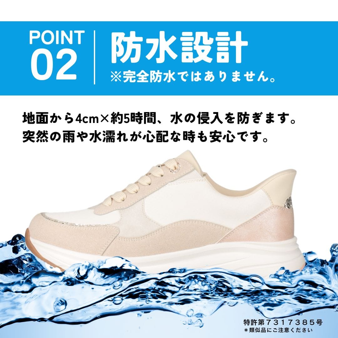 CEDAR CREST セダークレスト スパットシューズ（スニーカー
