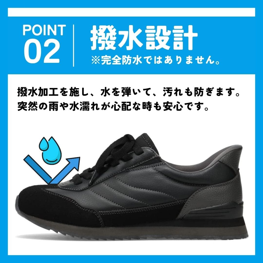 スパットシューズ（スニーカータイプ）幅広 3E 手を使わずに履ける【24.5cm～28.0cm】