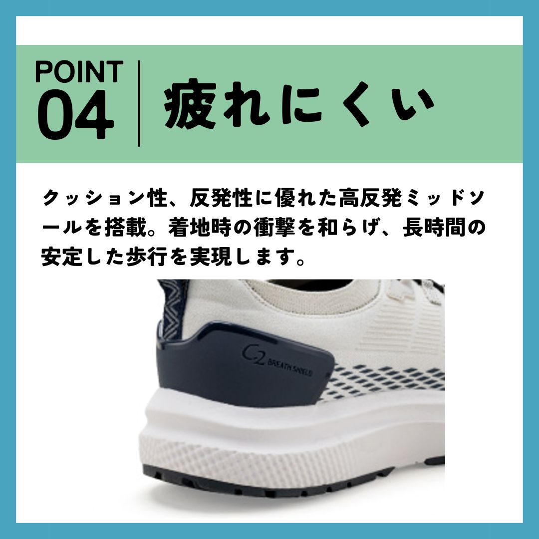 透湿防水ユーティリティスニーカー【25.0cm～29.0cm】