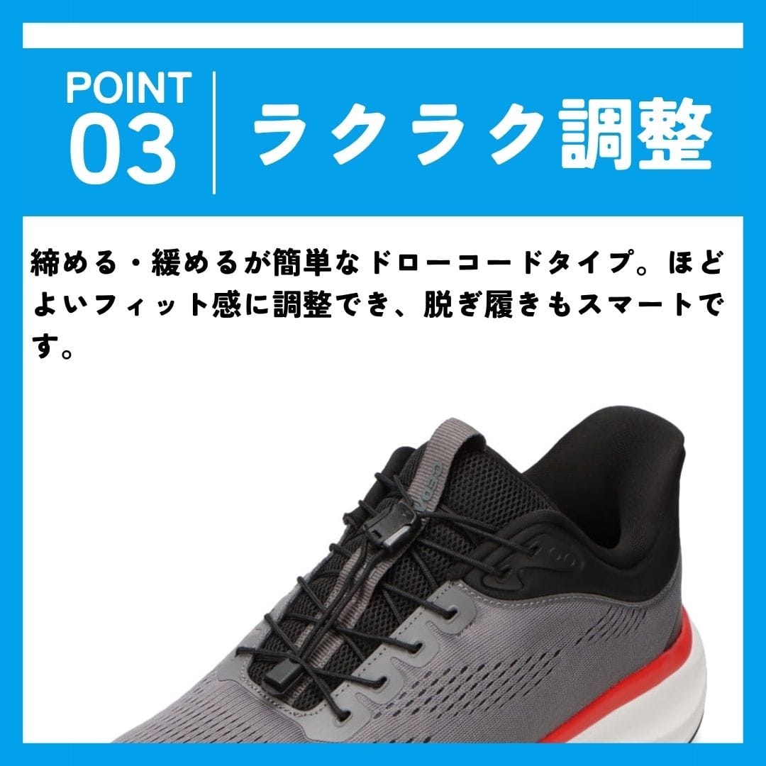 CEDAR CREST セダークレスト スパットシューズ（ランニングタイプ）手