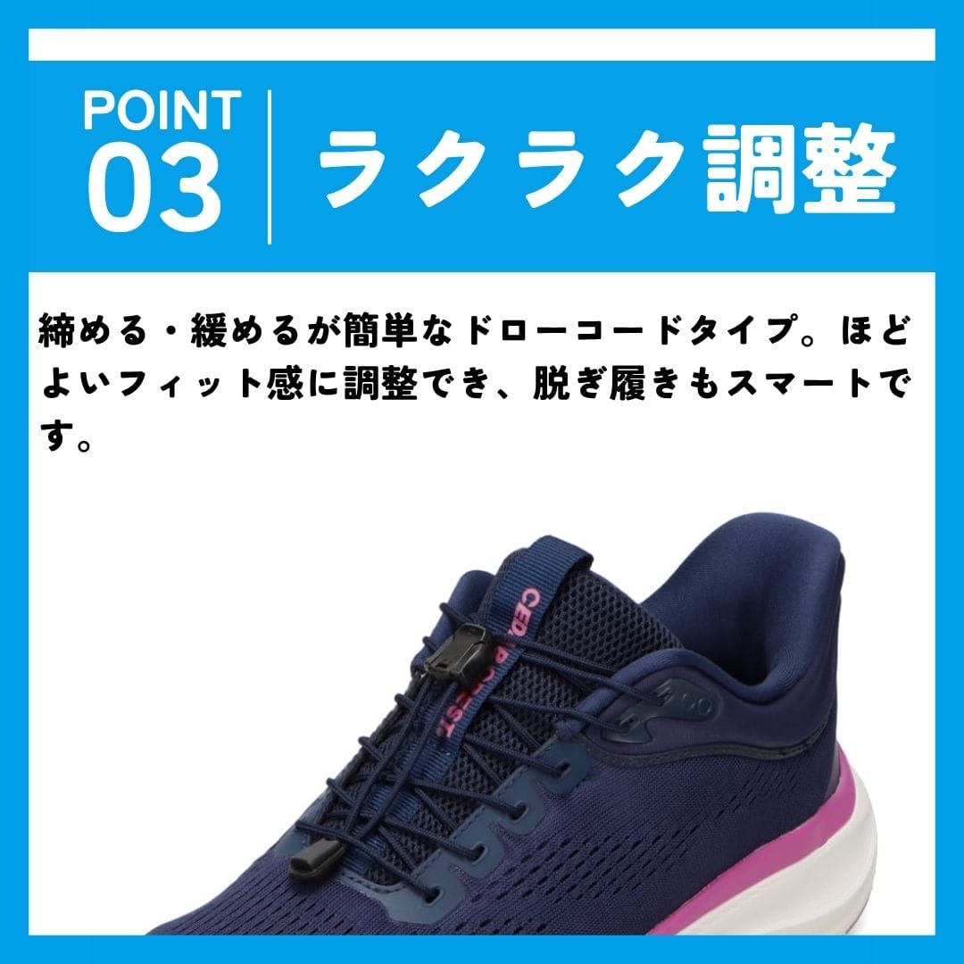 CEDAR CREST セダークレストスパットシューズ（ランニングタイプ）手を