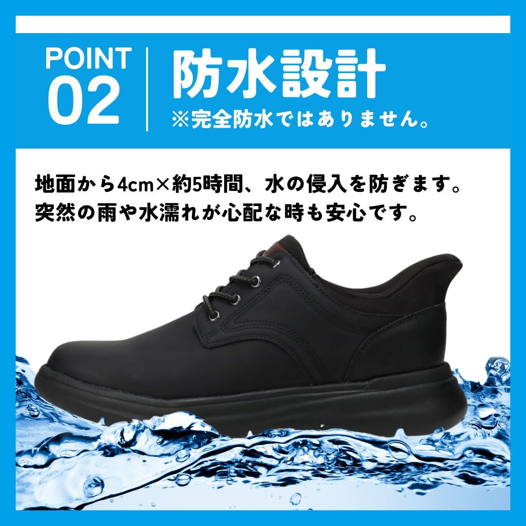 CEDAR CREST セダークレストスパットシューズ（幅広スニーカータイプ
