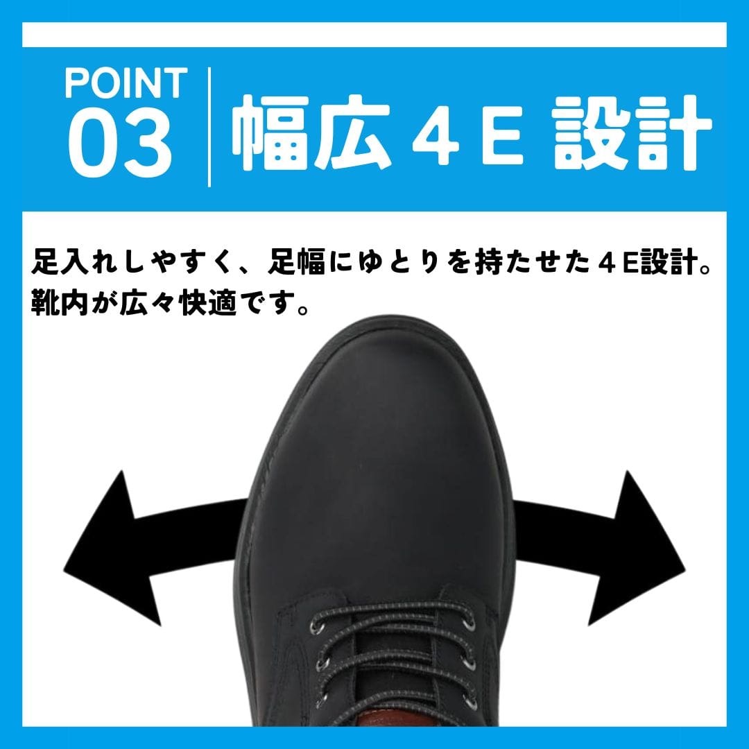 CEDAR CREST セダークレストスパットシューズ（幅広スニーカータイプ