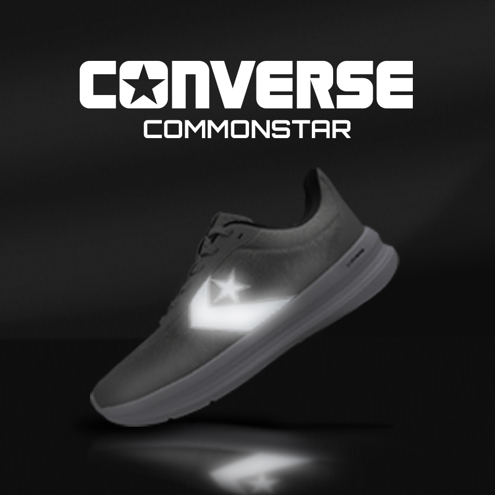 COMMONSTAR