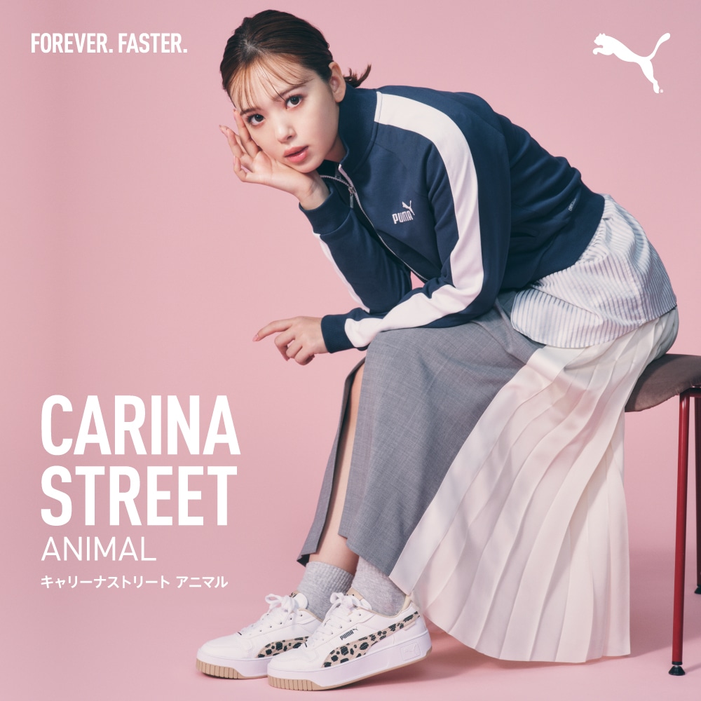 PUMA（プーマ）キャリーナストリート ピンク - スニーカー