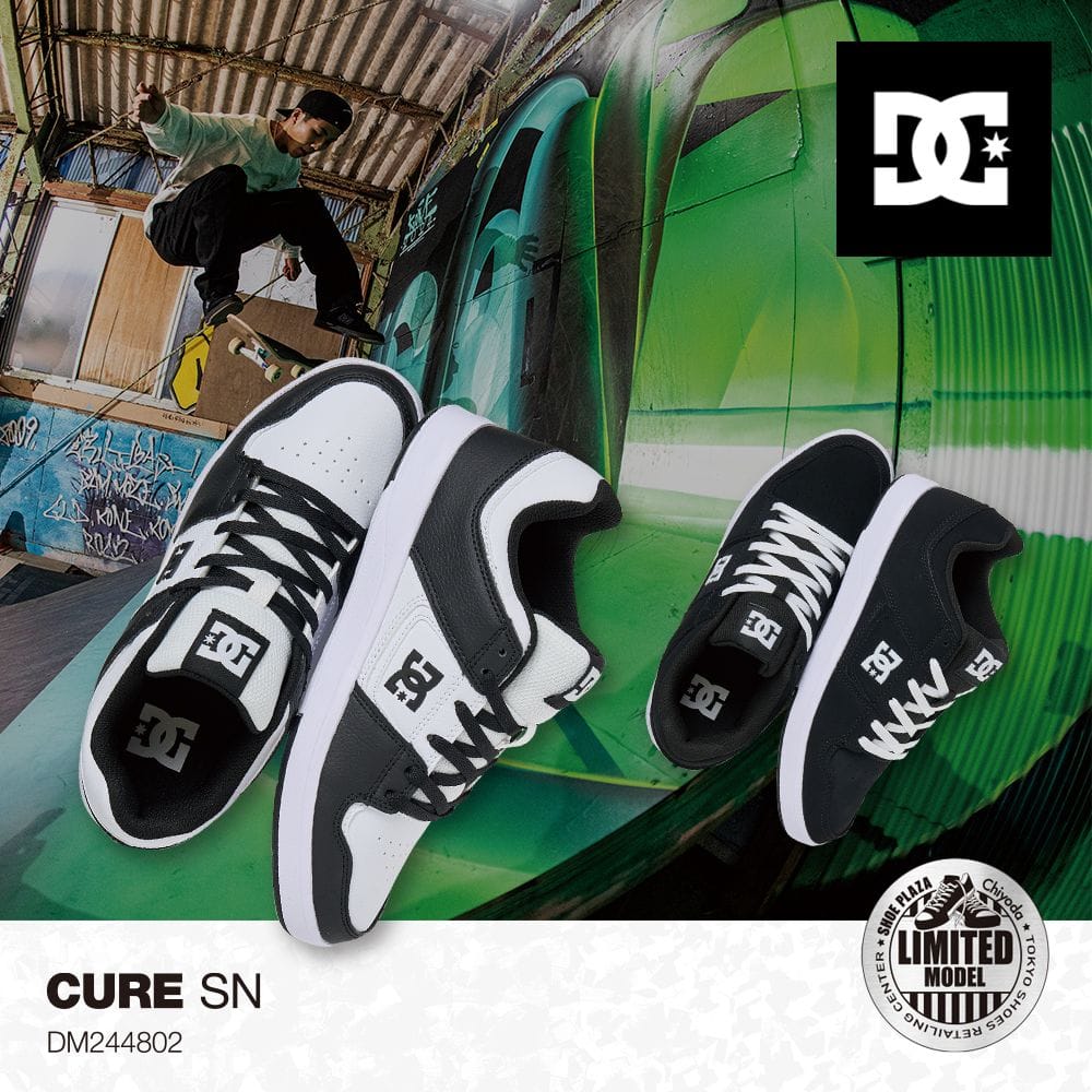 DC CURE SN