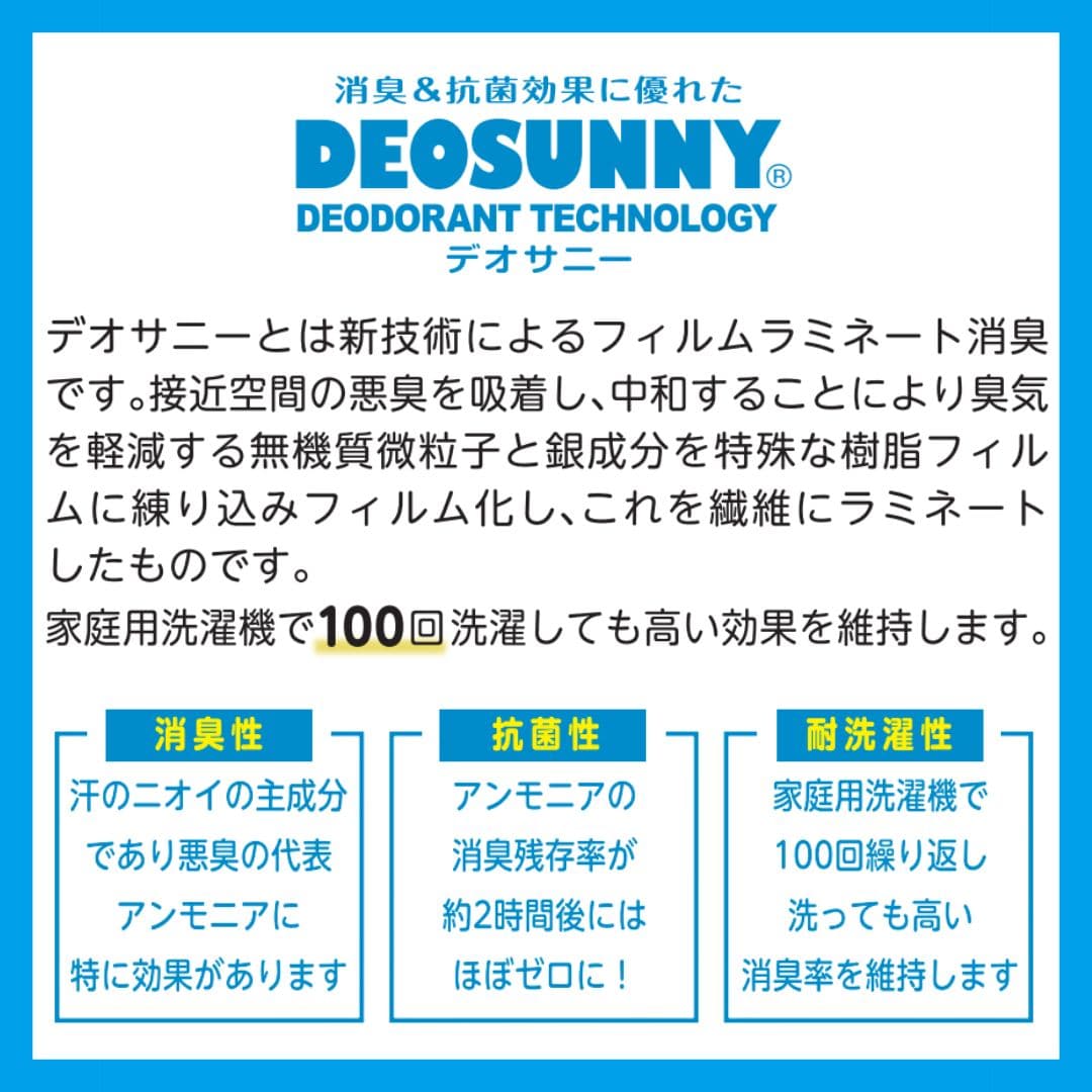 【EC限定カラー】スパットシューズ（エアソールタイプ） 手を使わずに履ける 【22.5cm～25.0cm】