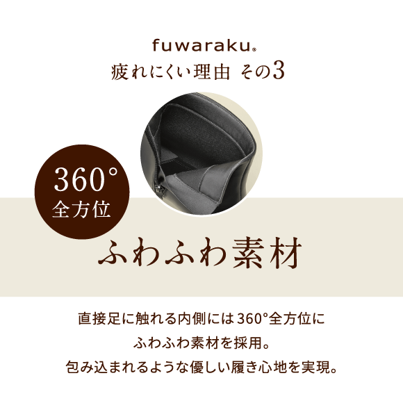 幅広 3E 防水 レースアップショートブーツ ＜5.0cmヒール＞ 【22.0cm～25.5cm】