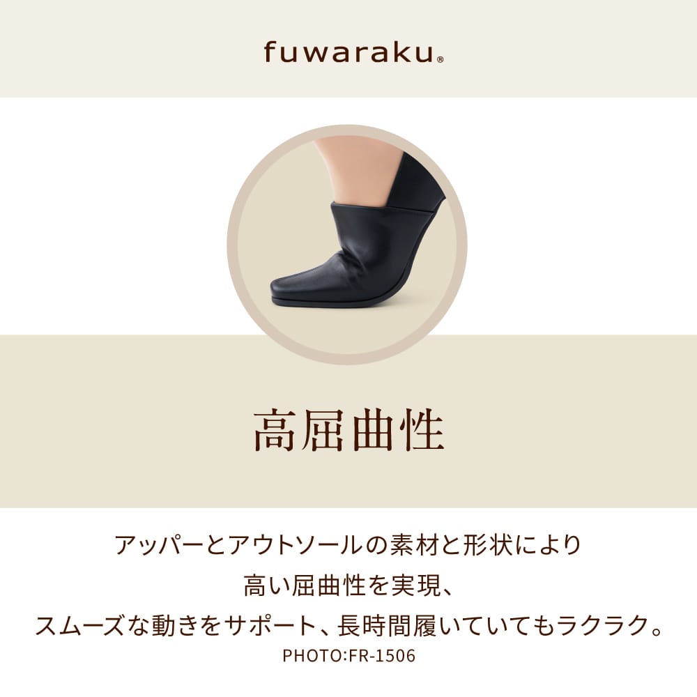 スクエアトゥ(ベーシックパンプス)幅広 3E 防水 甲深ブーティ＜5.0cmヒール＞【21.5cm～25.5cm】