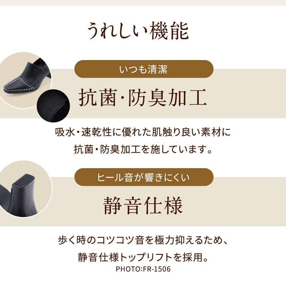 スクエアトゥ(ベーシックパンプス)幅広 3E 防水 甲深ブーティ＜5.0cmヒール＞【21.5cm～25.5cm】