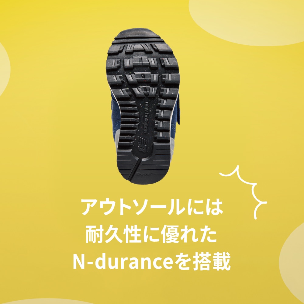【早い者勝ち】ニューバランス　IO313 JJ2 新品未使用　12cm 楽天市場】ニューバランス キッズ スニーカー IO313 new balance