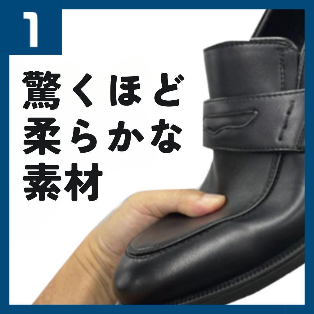 ＜モンクストラップ＞幅広 4E 防水 ビジネスシューズ【24.5cm～28.0cm】