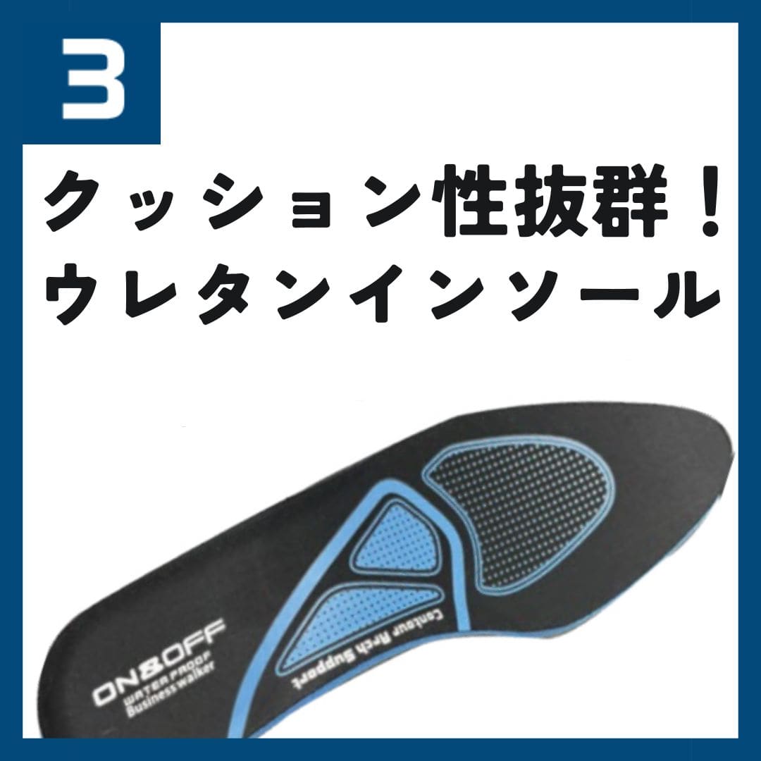 ＜モンクストラップ＞幅広 4E 防水 ビジネスシューズ【24.5cm～28.0cm】