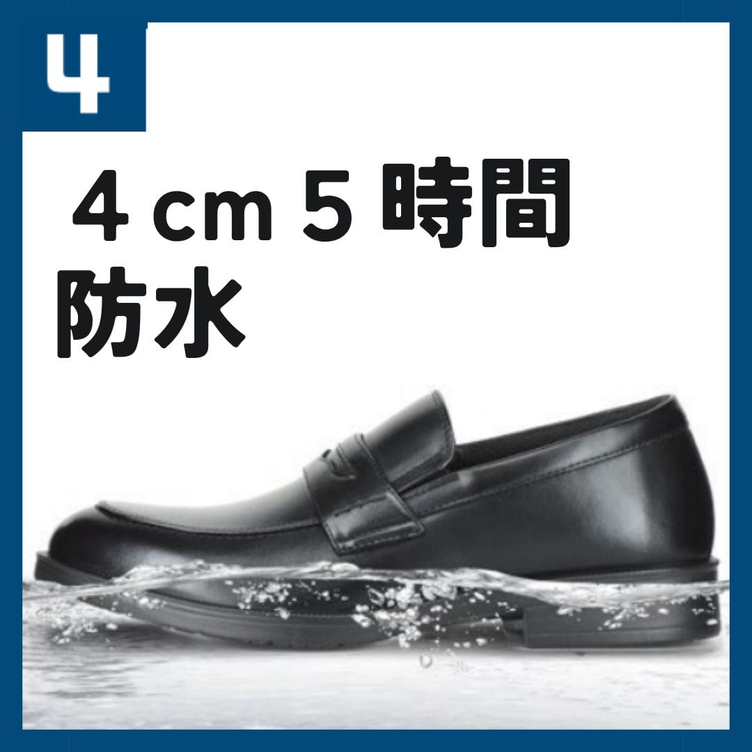 ＜モンクストラップ＞幅広 4E 防水 ビジネスシューズ【24.5cm～28.0cm】