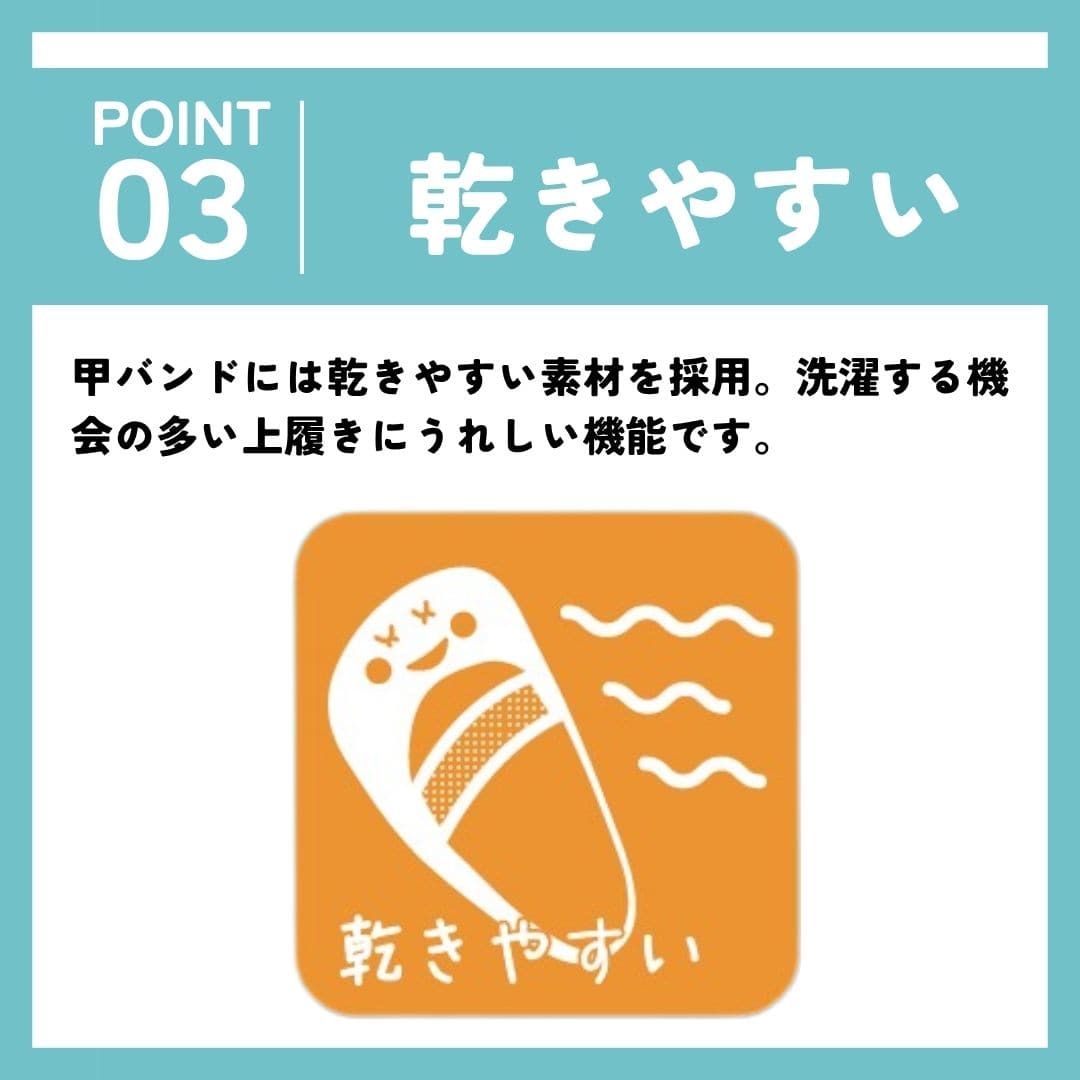 上履き（キャンバス ｜ バレエタイプ）2E 日本製 テフロン加工【15.0cm～21.0cm】