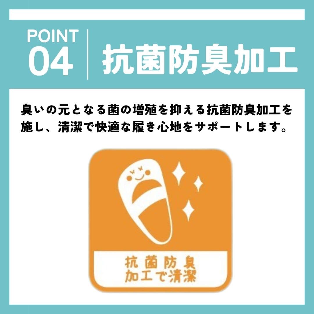 上履き（キャンバス ｜ バレエタイプ）2E 日本製 テフロン加工【15.0cm～21.0cm】