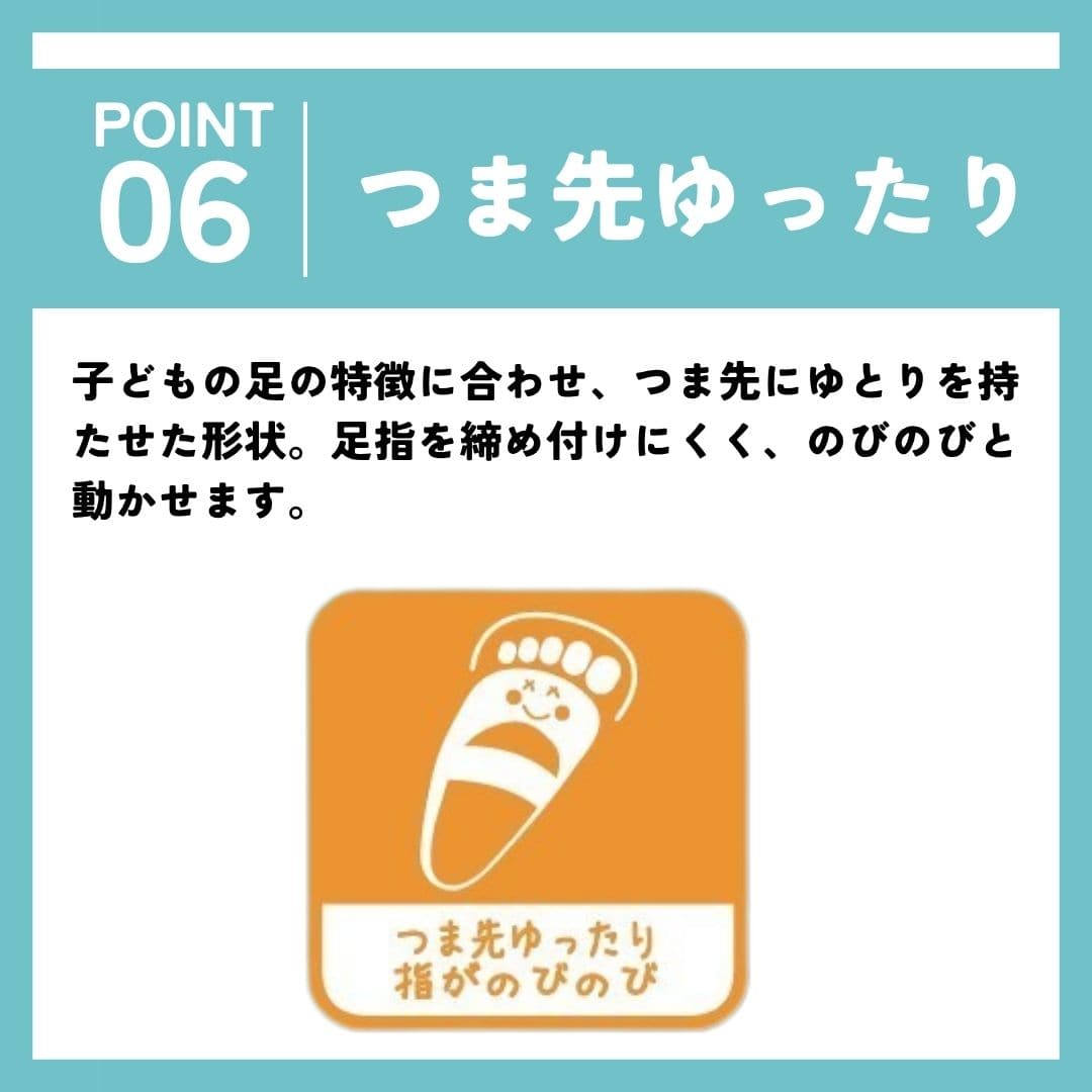 上履き（キャンバス ｜ バレエタイプ）2E 日本製 テフロン加工【15.0cm～21.0cm】