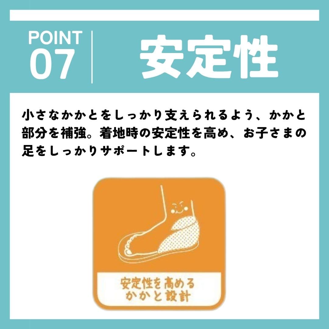 上履き（キャンバス ｜ バレエタイプ）2E 日本製 テフロン加工【15.0cm～21.0cm】