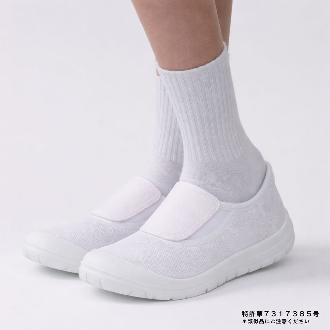 スパットシューズ＜上履き＞（スリッポンタイプ）メッシュ素材 幅広 3E 手を使わずに履ける【18.0cm～26.0cm】