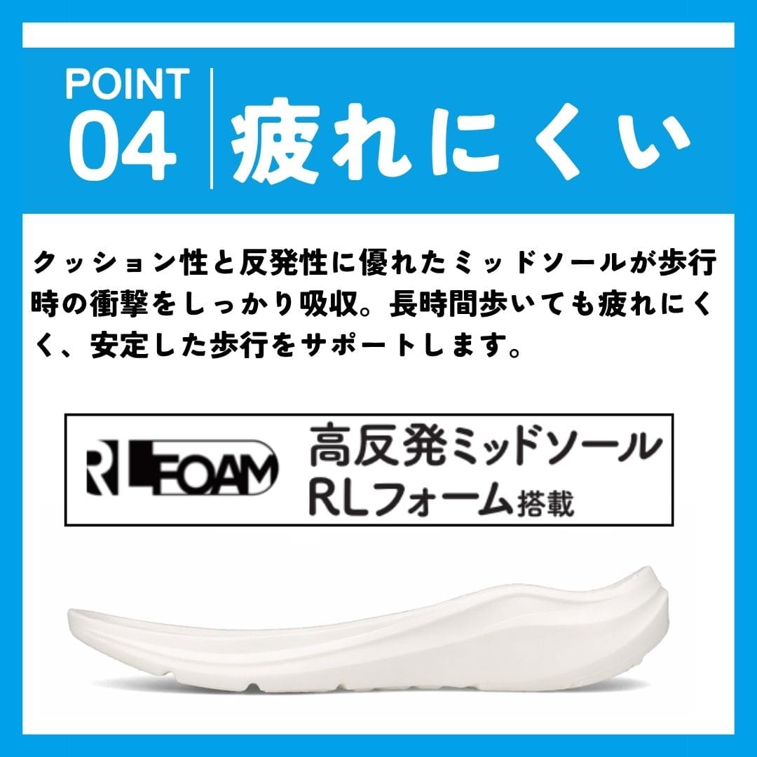 スパットシューズ（スリッポンタイプ）防水 透湿 手を使わずに履ける【23.0cm～25.0cm】