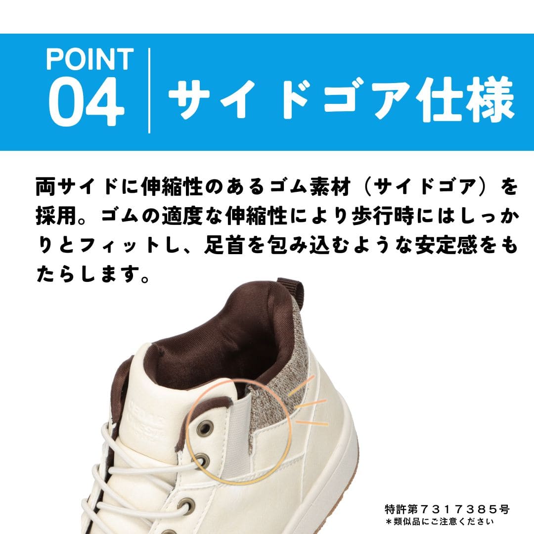 1/6女性セミシームレス素体 三つ編みヘッド シューズ靴 スニーカー武器セット CEDAR CREST セダークレスト スパットシューズ（ブーツスニーカー