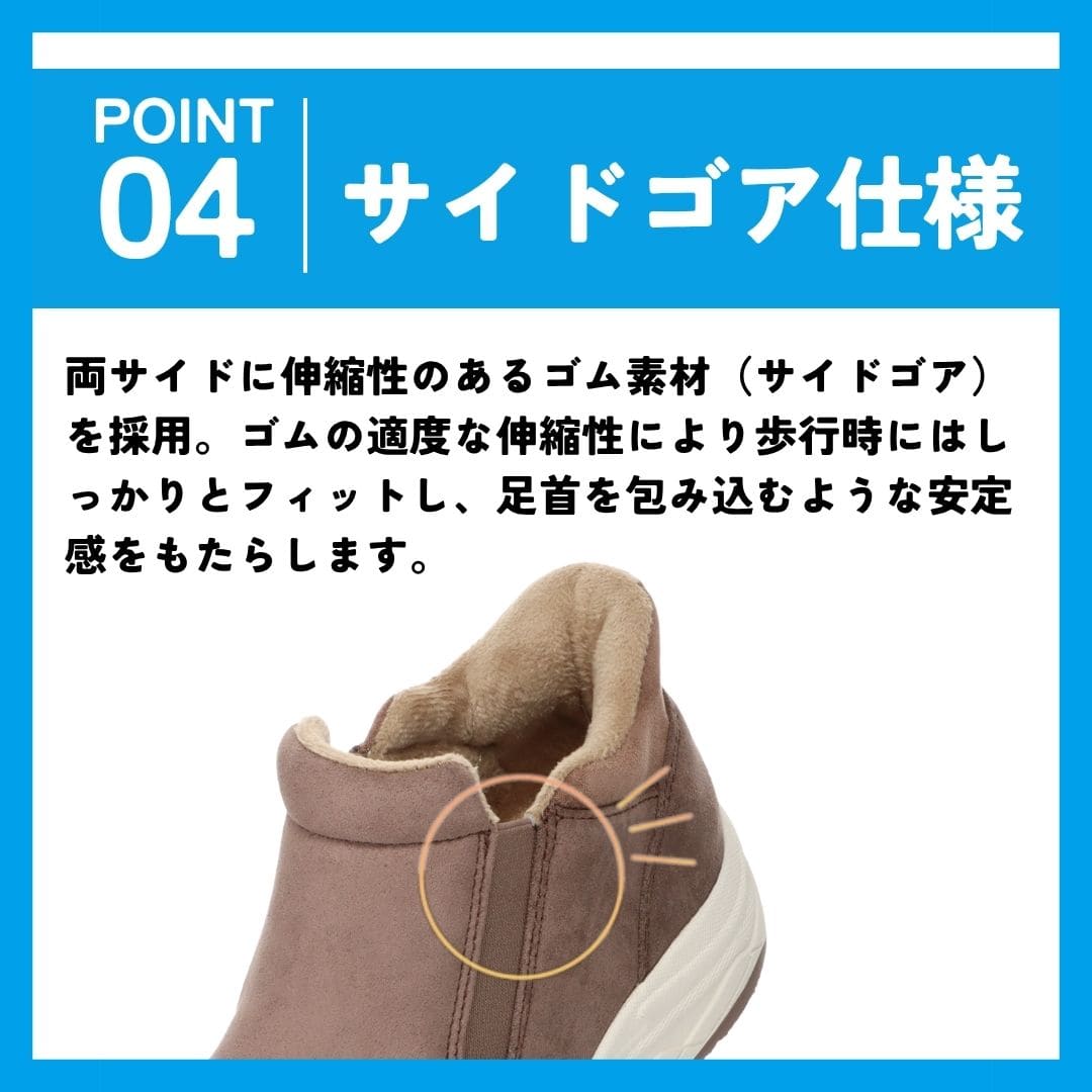 CEDAR CREST セダークレスト スパットシューズ（ブーツタイプ）防水