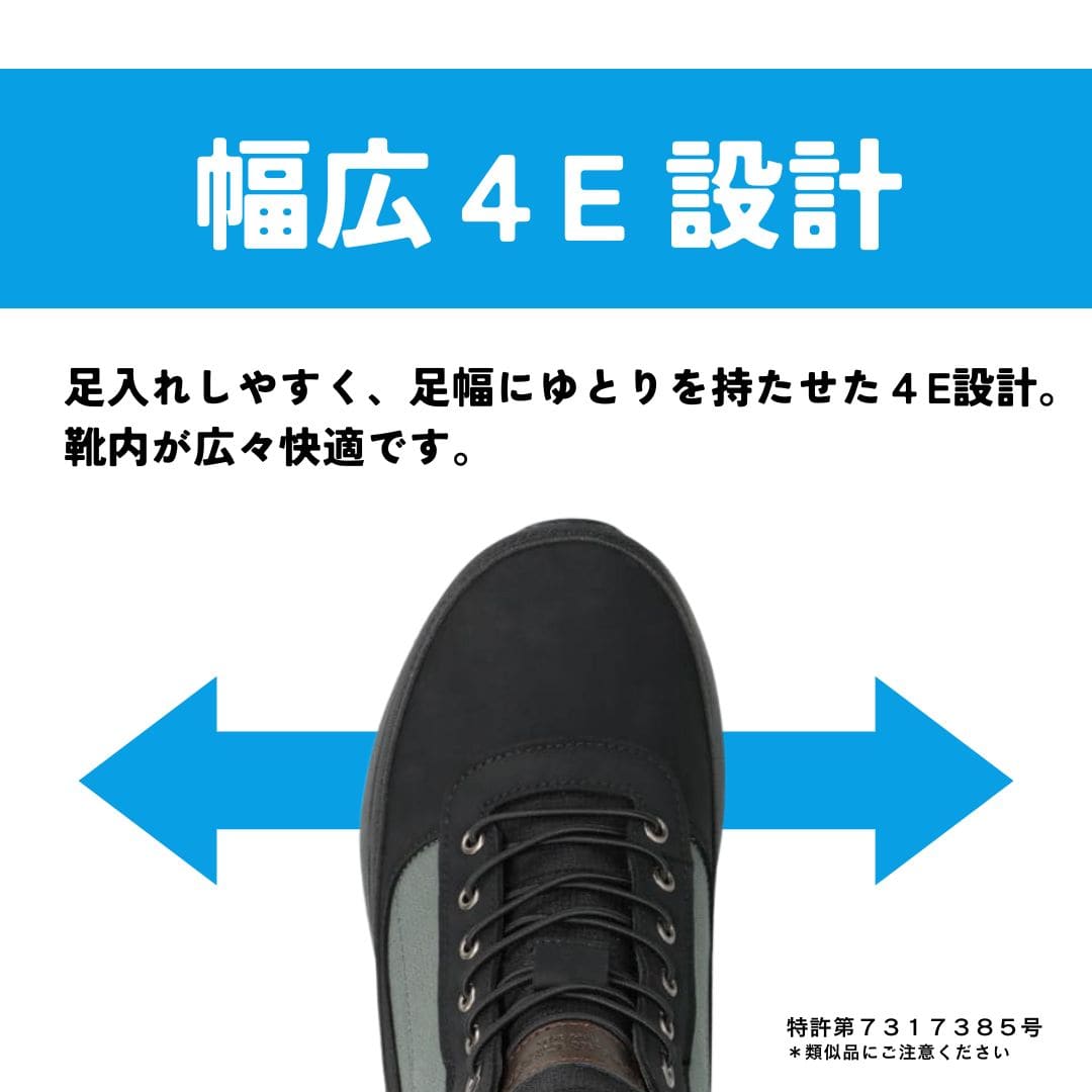 CEDAR CREST セダークレスト スパットシューズ ブラック×グレー メンズ