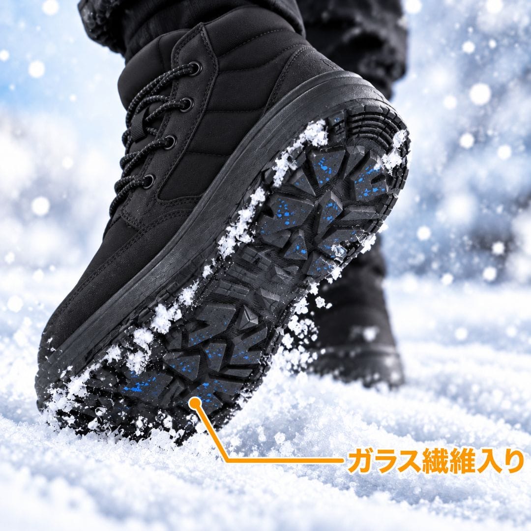 CEDAR CREST セダークレスト グラピットソール×スパットシューズ（降雪