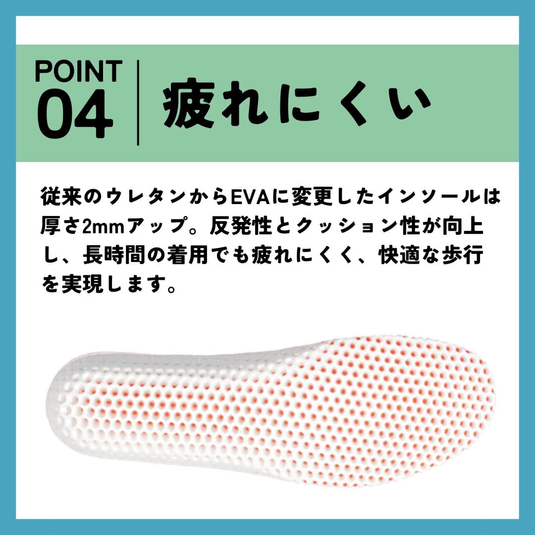 透湿防水ユーティリティスニーカー（ドローコード）防水【25.0cm～29.0cm】★★★