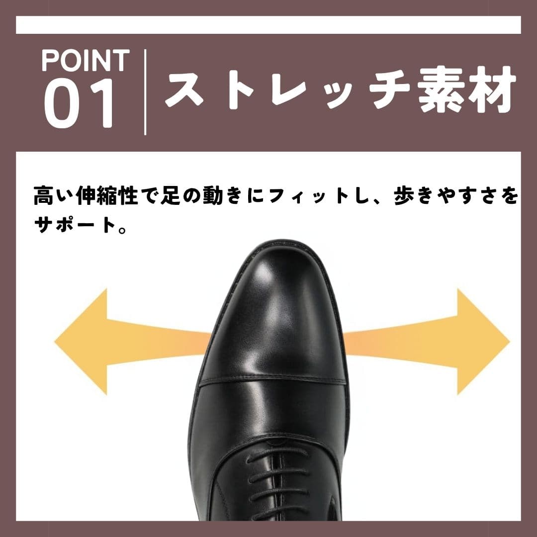 cecilio セシリオコスパ最強＜内羽根ストレートチップ＞合成皮革 幅広