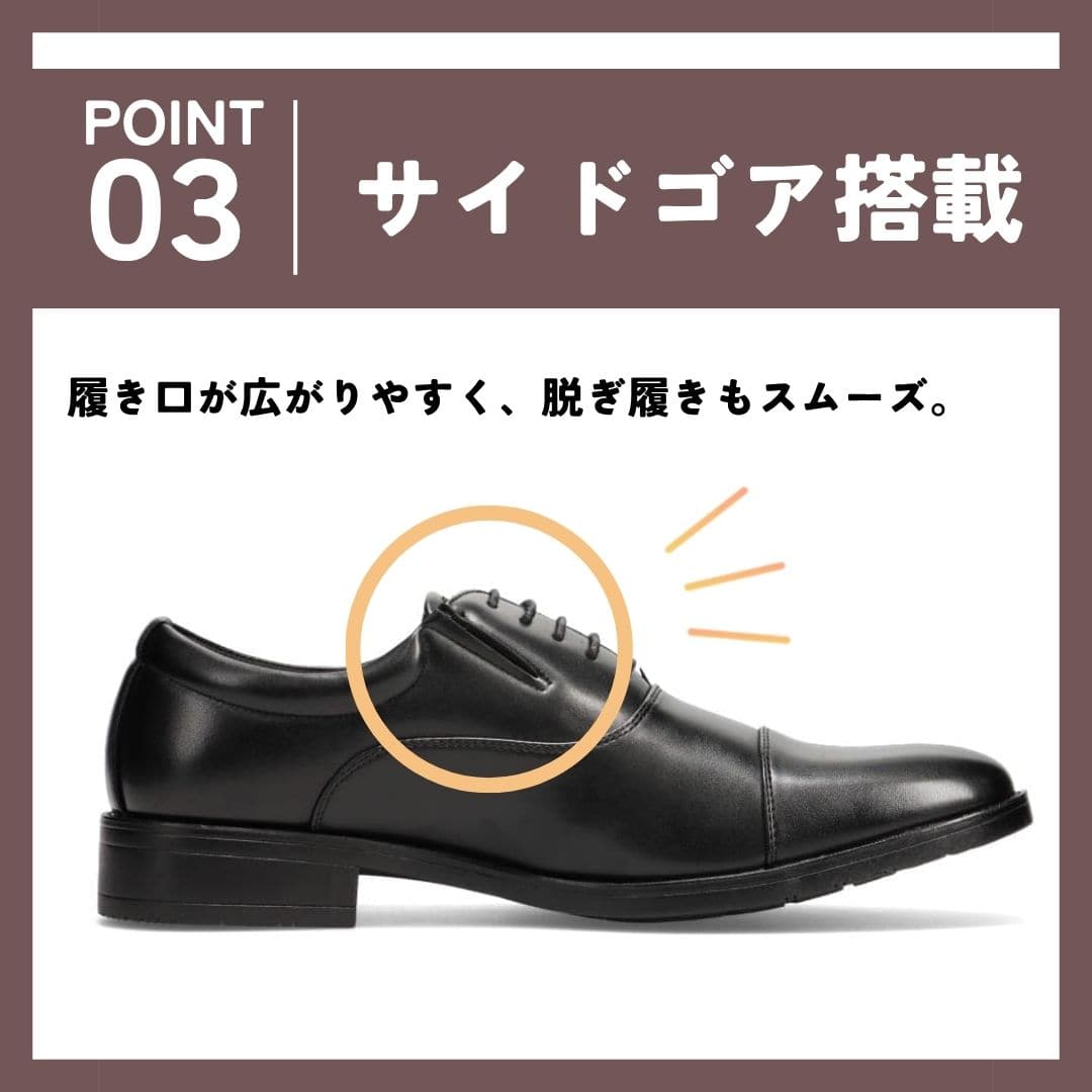 cecilio セシリオコスパ最強＜内羽根ストレートチップ＞合成皮革 幅広