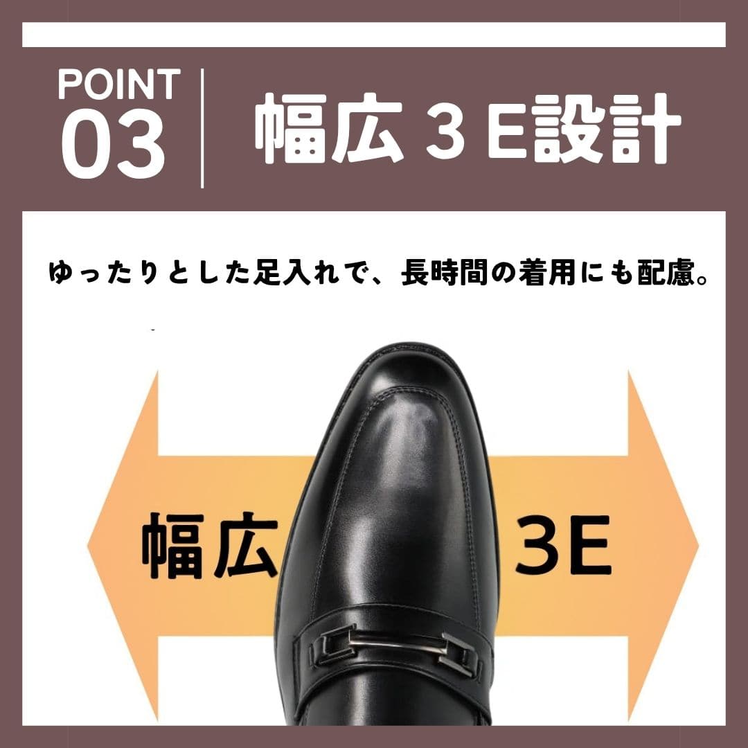 cecilio セシリオ コスパ最強＜ビットローファー＞合成皮革 幅広 3E