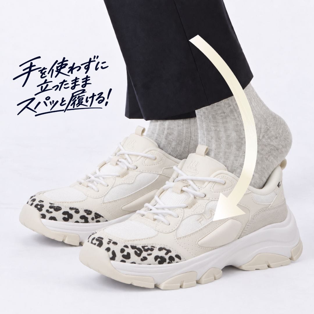 【Tani Yuuki×FILA】コラボ フィラ LUNA 厚底 スニーカー スパットシューズ 手を使わずに履ける【25.5cm～28.0cm】