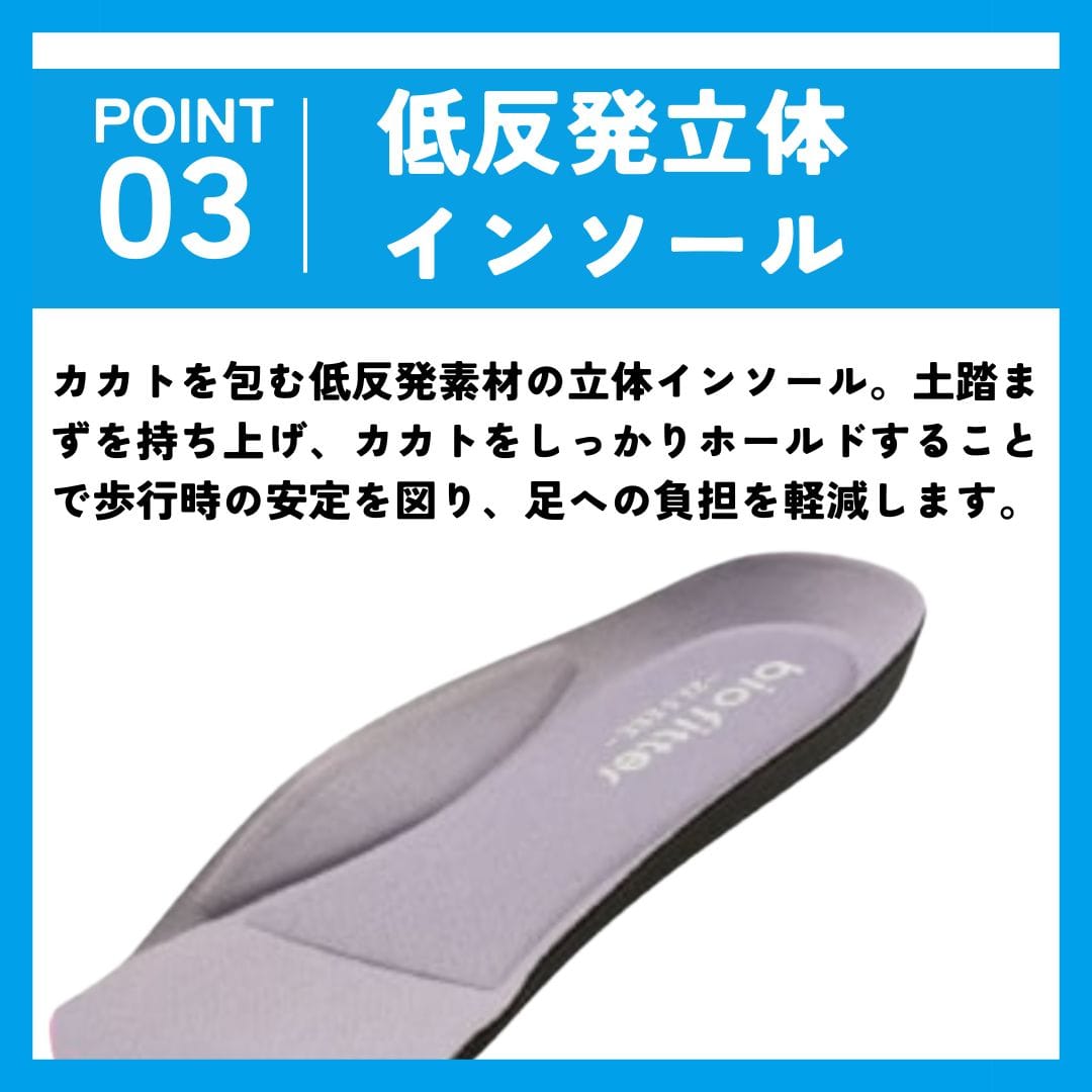 スパットシューズ（コンフォートタイプ） 幅広 3E 手を使わずに履ける【22.5cm～25.0cm】