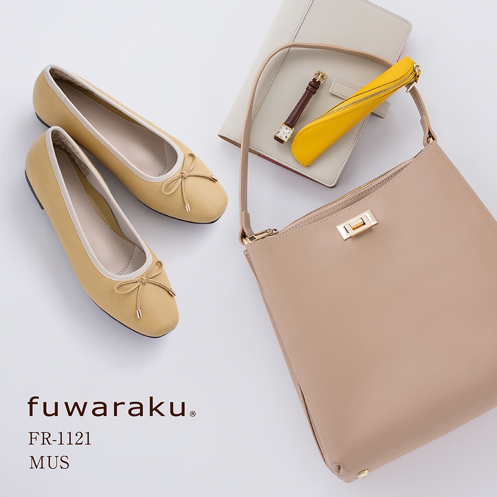 幅広 3E 防水 バレエパンプス ＜1.0cmヒール＞【22.5cm～24.5cm】