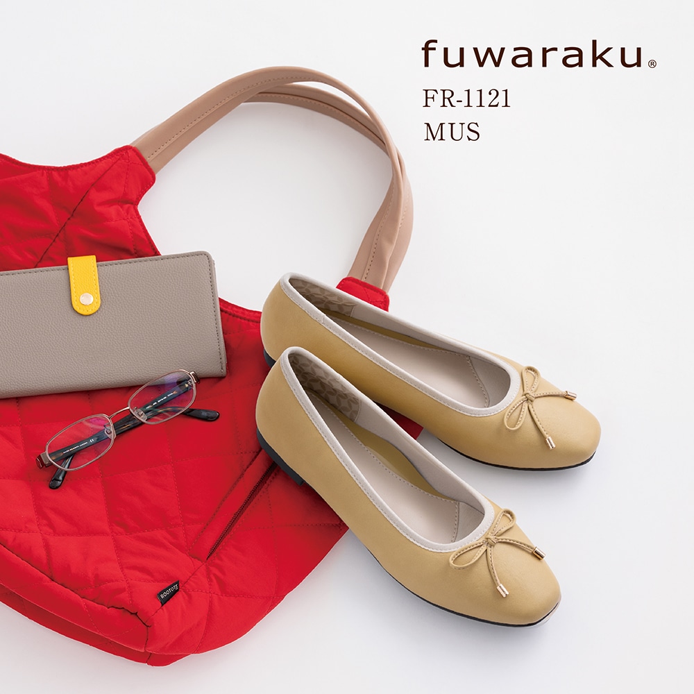 幅広 3E 防水 バレエパンプス ＜1.0cmヒール＞【22.5cm～24.5cm】