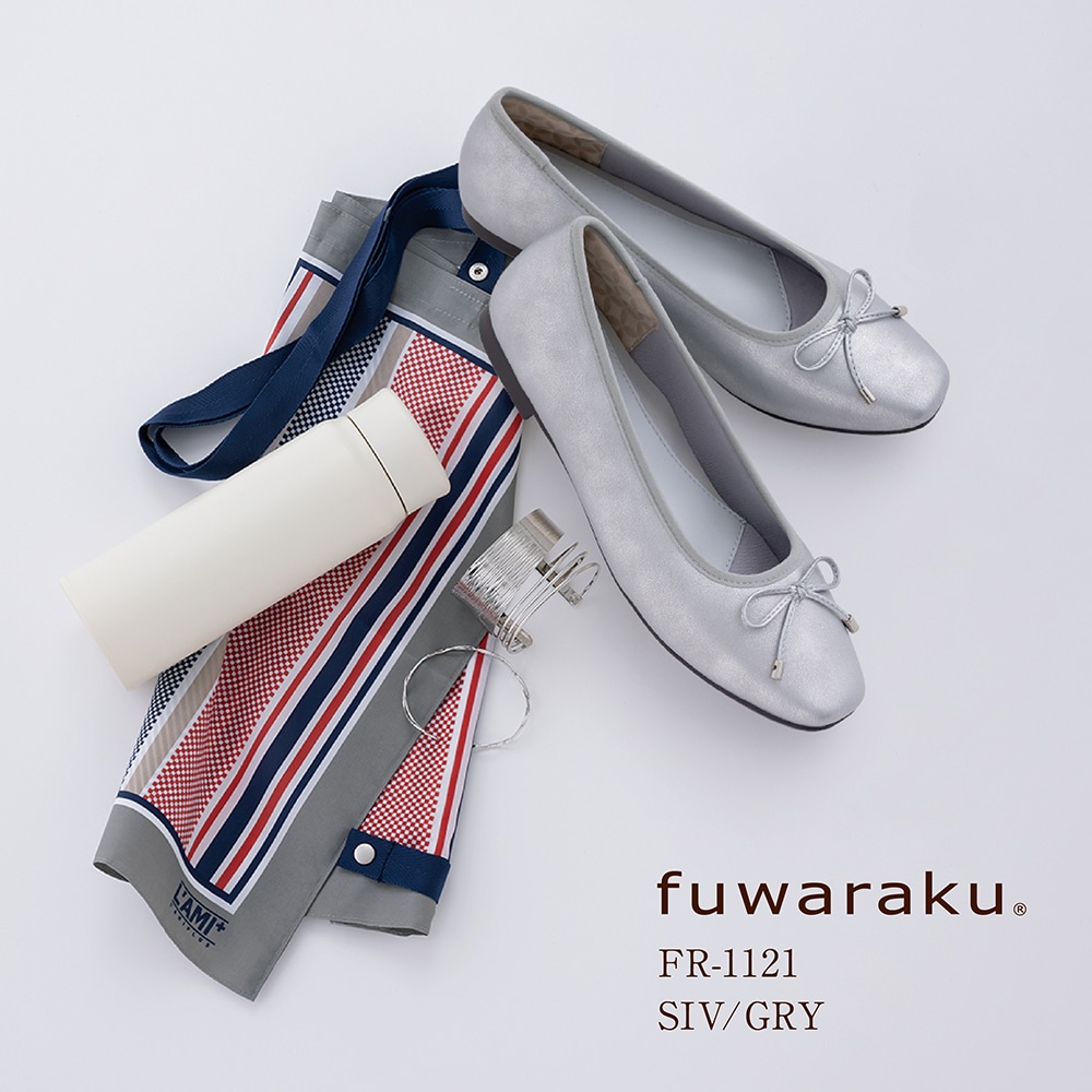 幅広 3E 防水 バレエパンプス ＜1.0cmヒール＞【22.5cm～24.5cm】