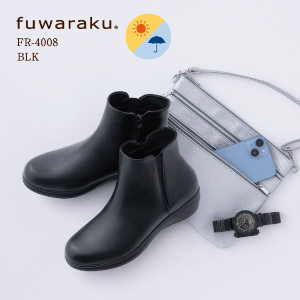 幅広 4E 防水 サイドゴアブーツ ＜3.5cmヒール＞ 【22.0cm～25.5cm】