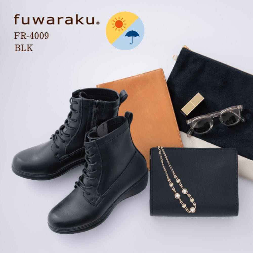 幅広 4E 防水 レースアップブーツ ＜3.5cmヒール＞ 【22.0cm～25.5cm】