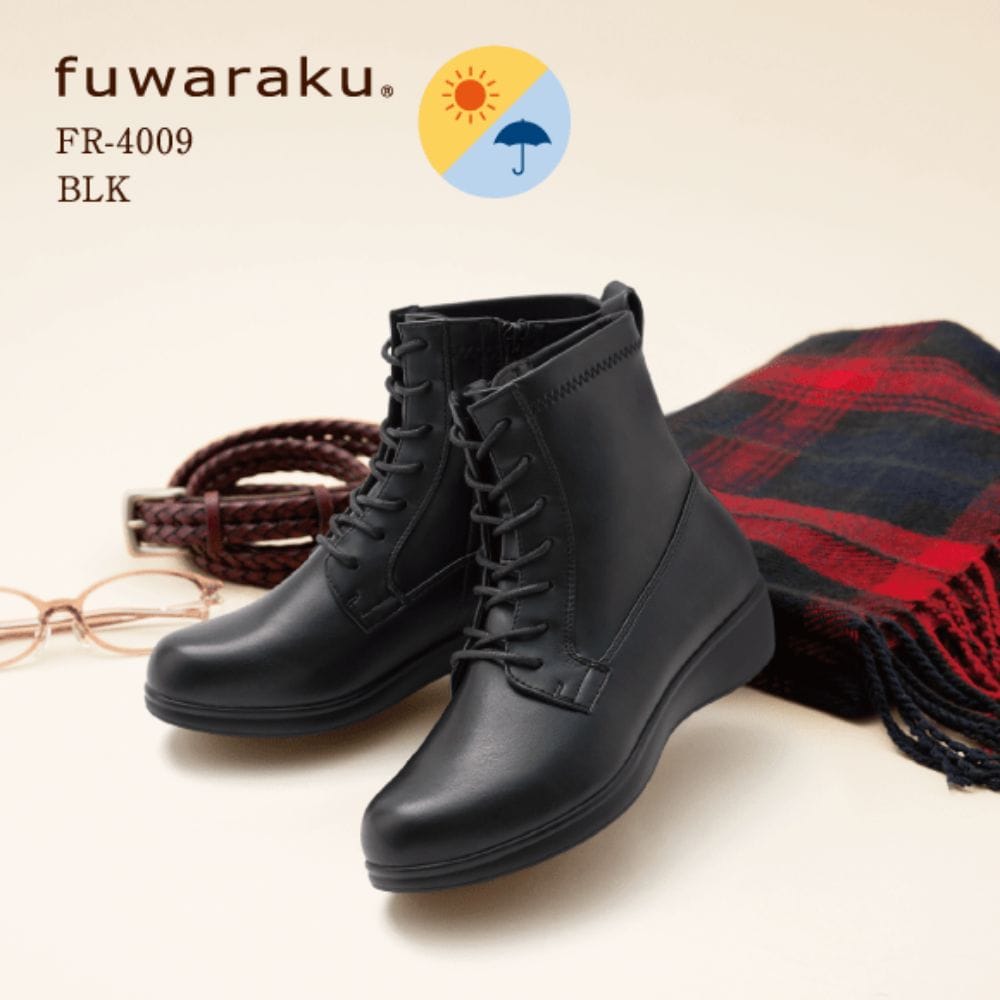 幅広 4E 防水 レースアップブーツ ＜3.5cmヒール＞ 【22.0cm～25.5cm】