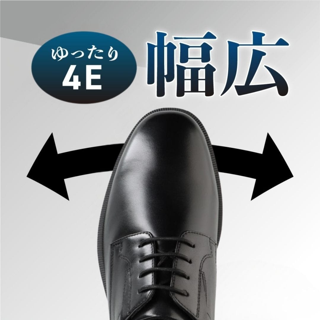 ウルトラライト＜ローファー＞本革 幅広 4E 軽量【24.0cm～29.0cm】