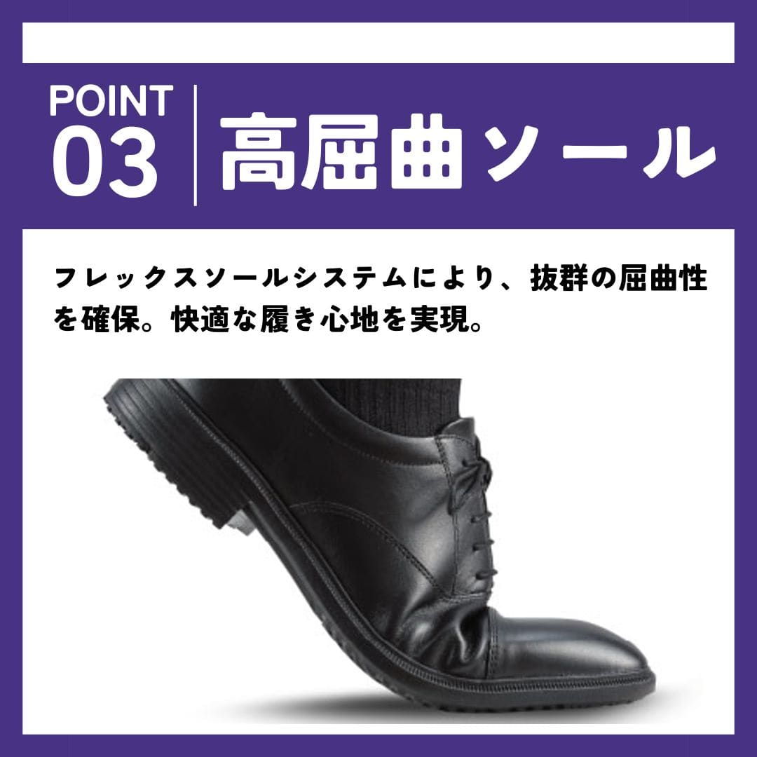 ウルトラライト＜ローファー＞本革 幅広 4E 軽量【24.0cm～29.0cm】