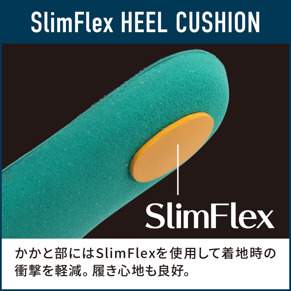 レトロラックス Next Flow TR
