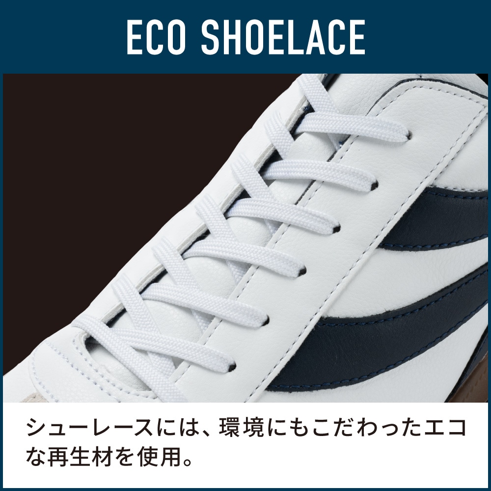 レトロラックス Next Flow TR