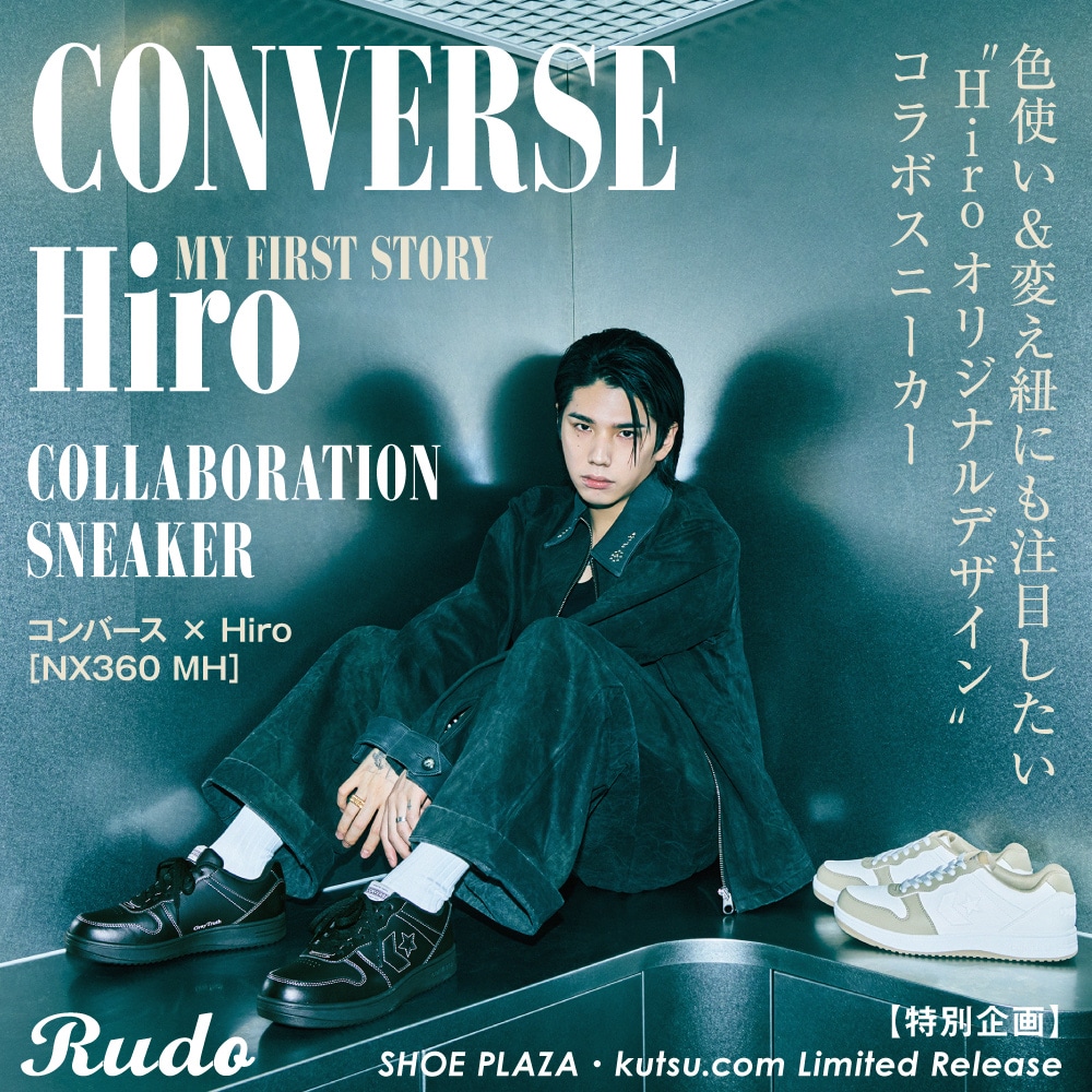 【Hiroモデル】3/26(木)10:00頃販売開始！NX360 MH【22.5cm～25.0cm】★★★